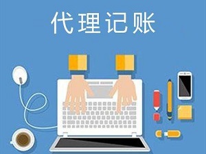济南注册公司债权出资需要注意什么？