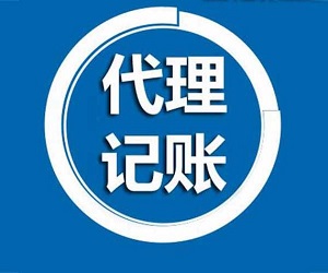 济南注册公司债权出资的具体流程